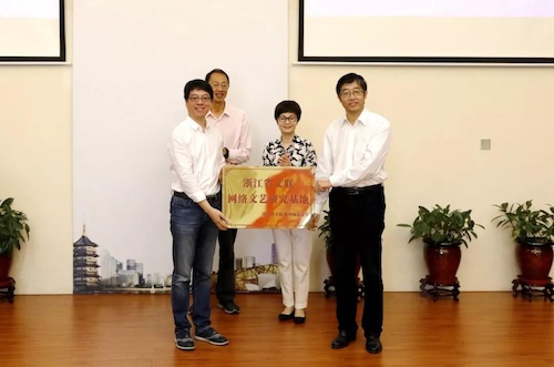 微信图片_20190603160530.jpg