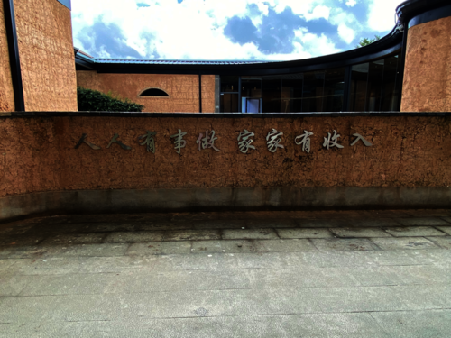 图片 6