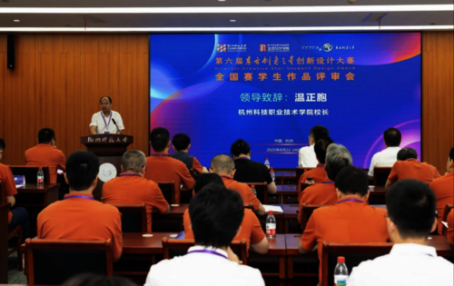 图片4（压缩）
